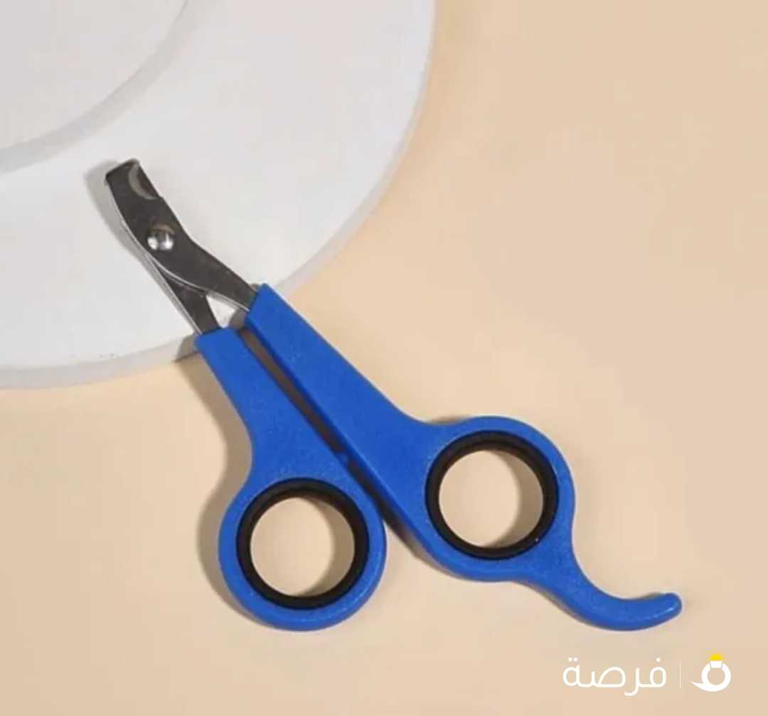 مستلزمات للحيوانات الاليفه