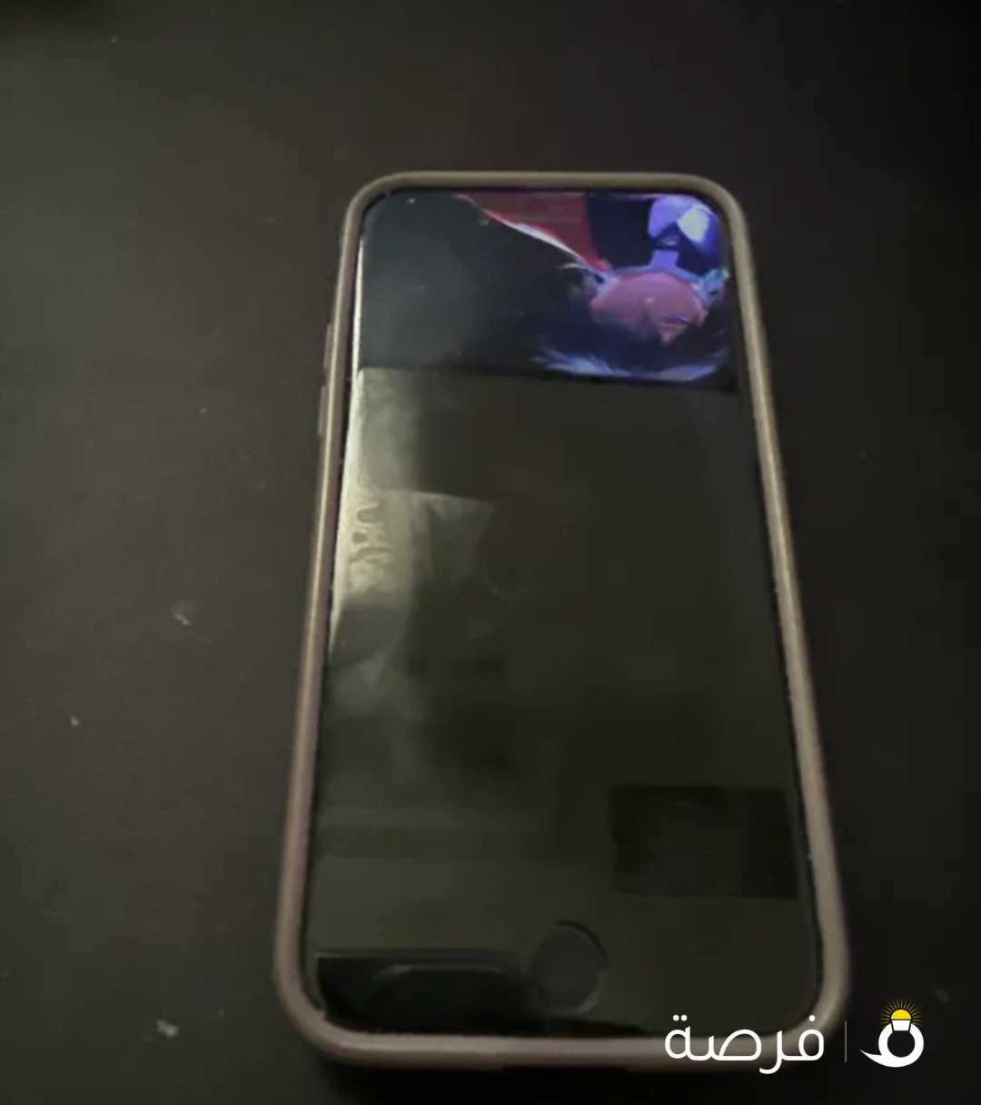 ايفون 7 لون الاسود