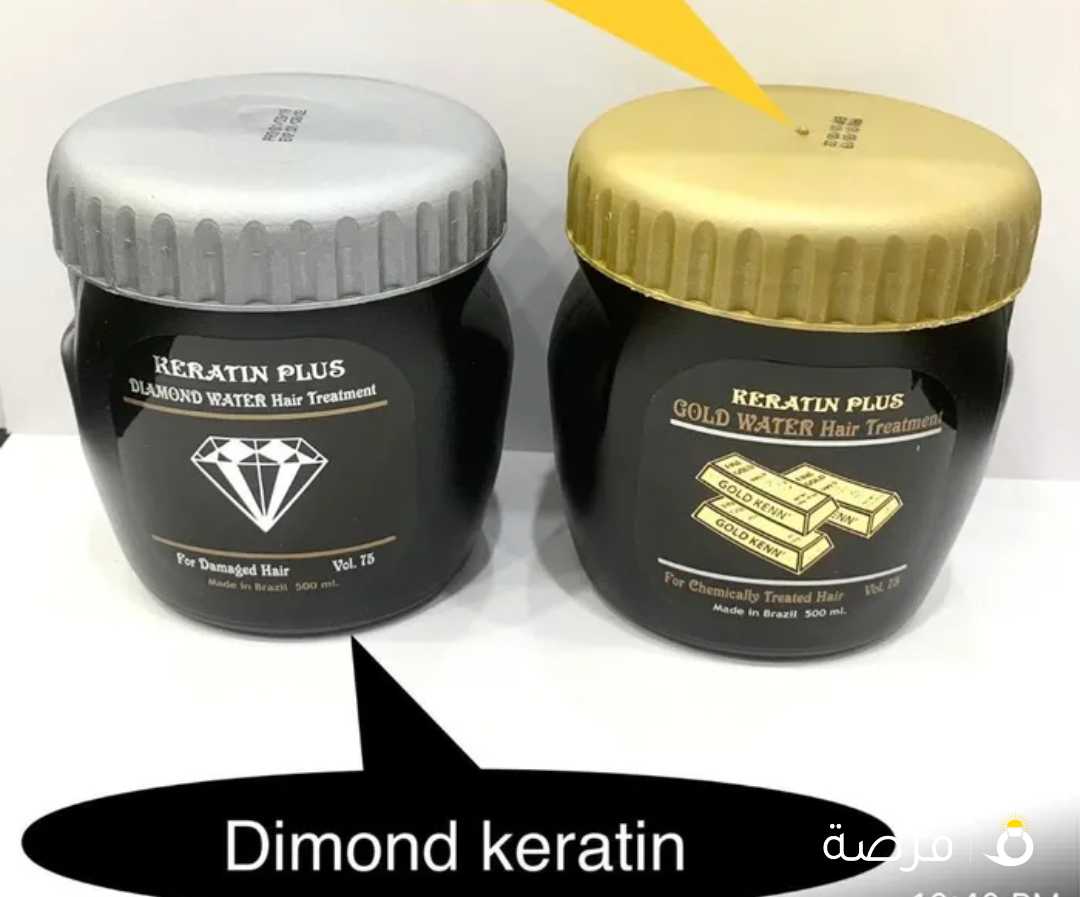 بروتين يفرد الشعر ويعالج يخدم لمدة سته اشهر