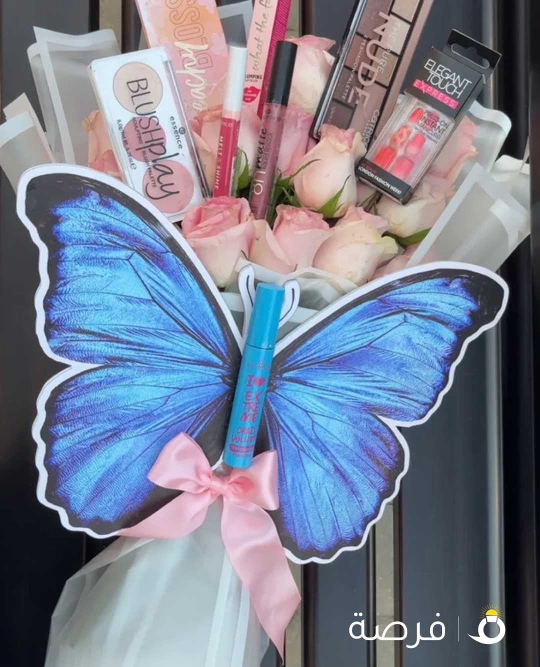 بوكيه مكياج