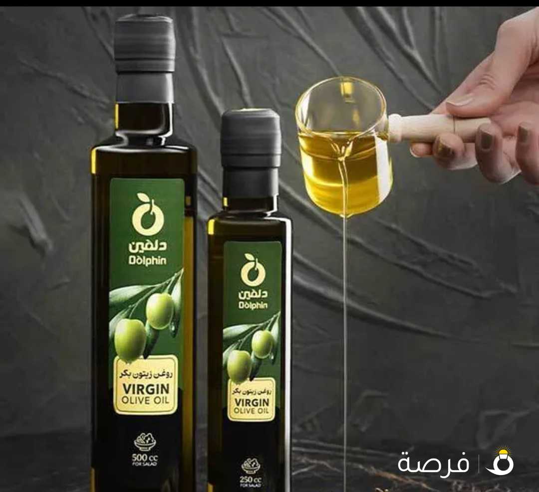 زيت زيتون ممتاز