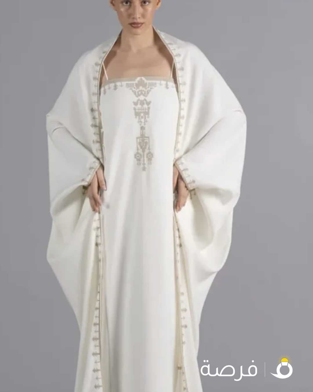 خياط ايڤان بوتيك