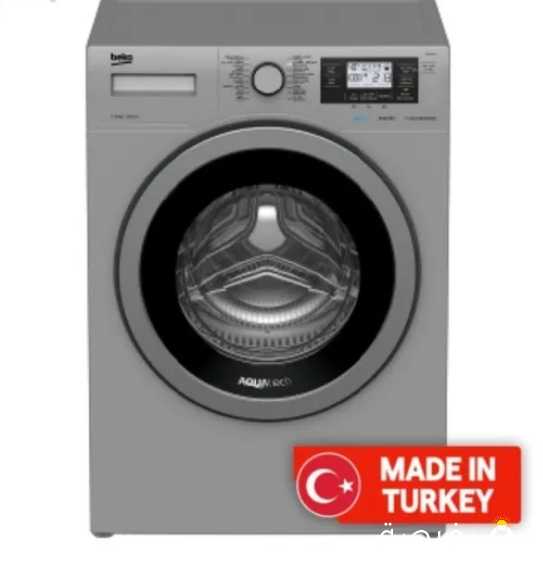 غساله سامسونج