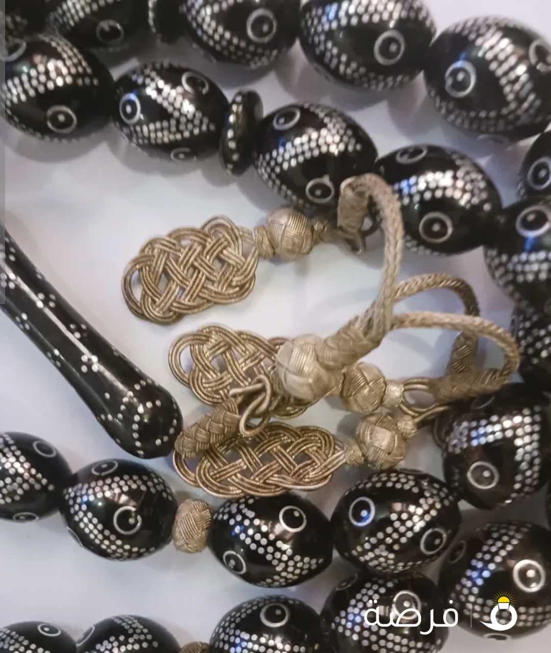 مسباح يسر بفضه عملاق شي فاخر