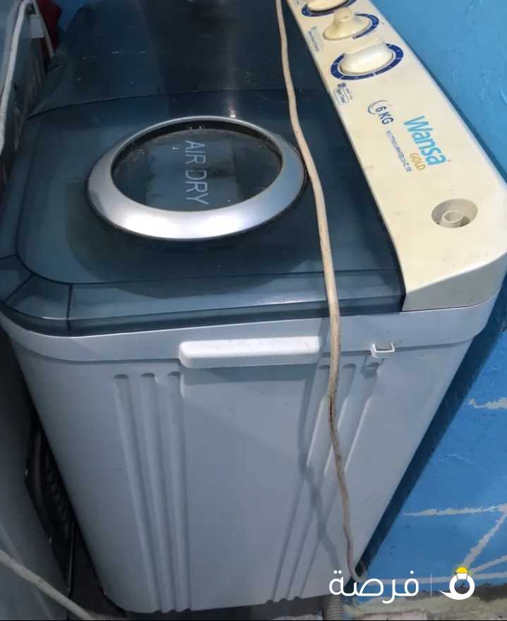 غسالة وانسا