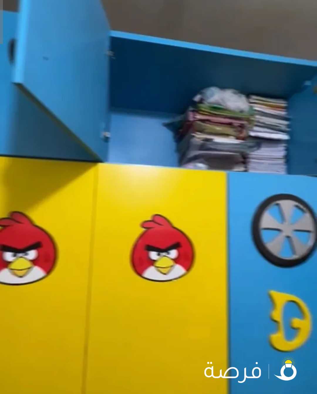 غرفة نوم اطفال