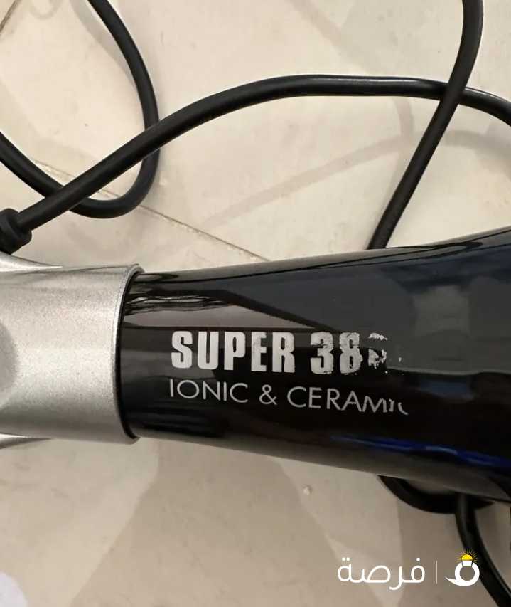 Professional Hair dryers hairdryers holder & ... for sale