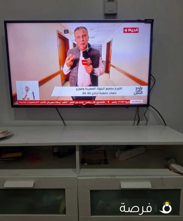 شاشة سامسونج 43 بوصة سمارت ممتازة للبيع smart Samsung 43 inch excellent for sale