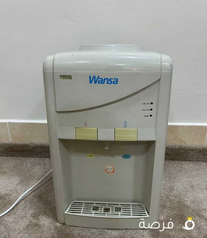 Wansa Water Dispenser - Hot and Cold