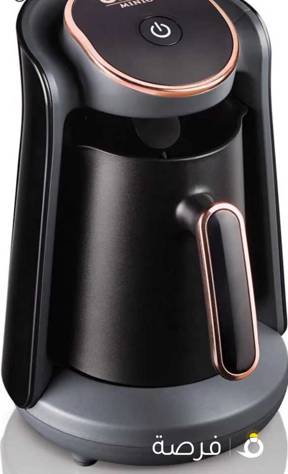 ماكينه صنع القهوه التركي arzum