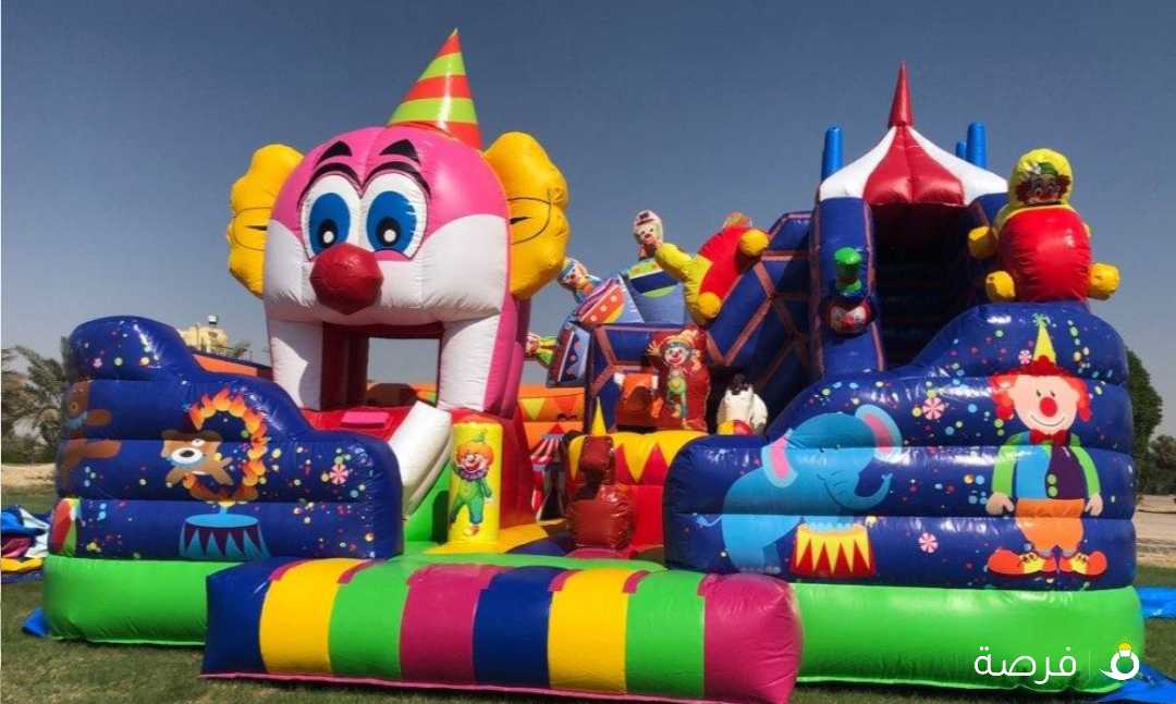 مجموعة نطاطيات