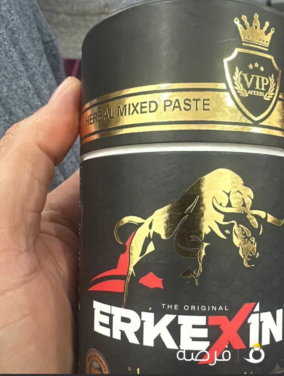 عسل vip العسل الافضل العسل الاسود خلاص المنتج الطبيعي سريع امتصاص مغذي للصحه العامه ومناعه الجسم