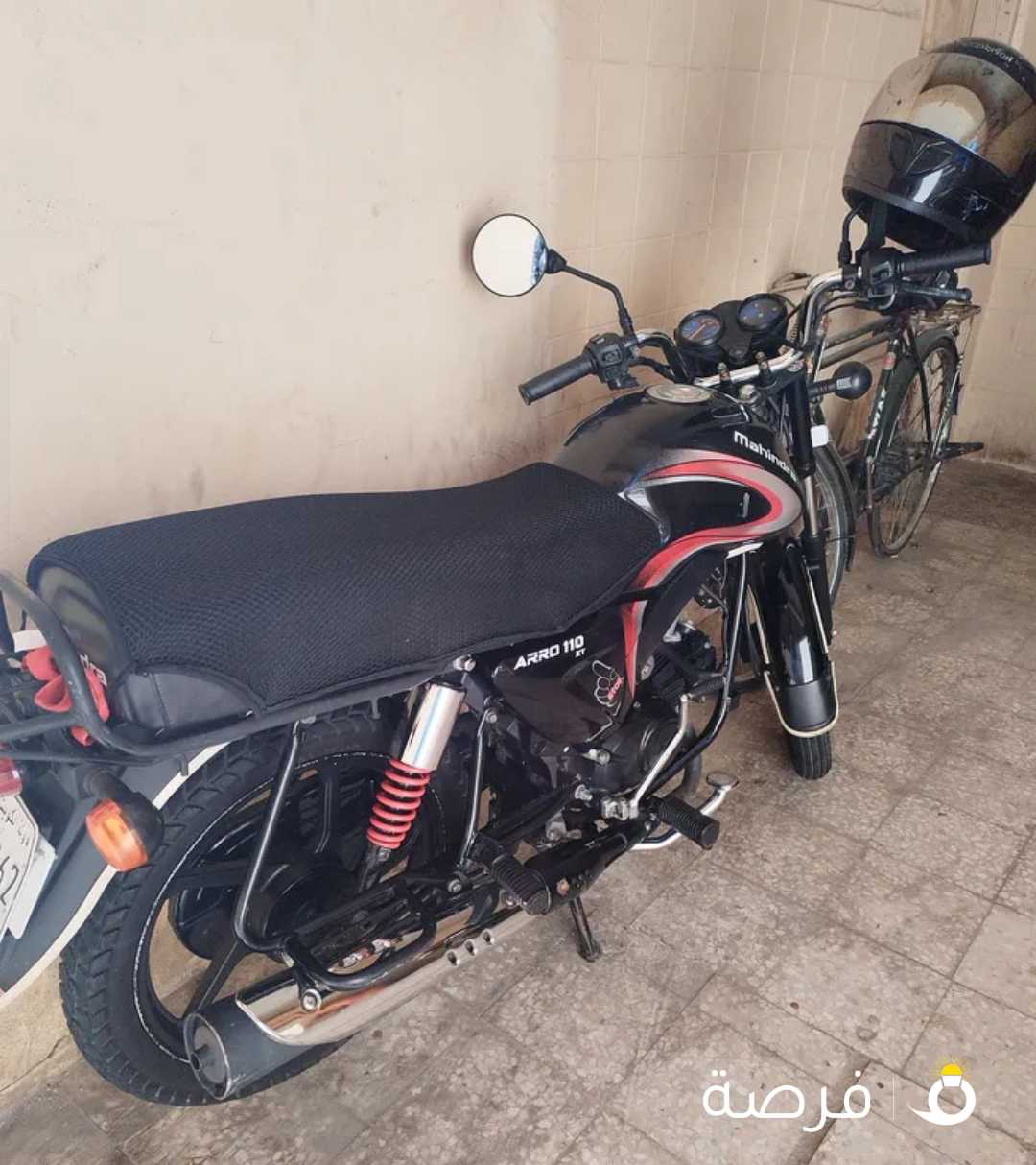 سيكل ماهيندرا 2019