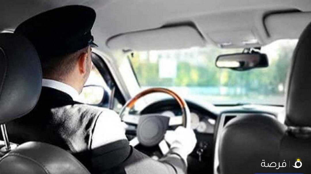 مطلوب سائق, نوبي او يمني للعمل