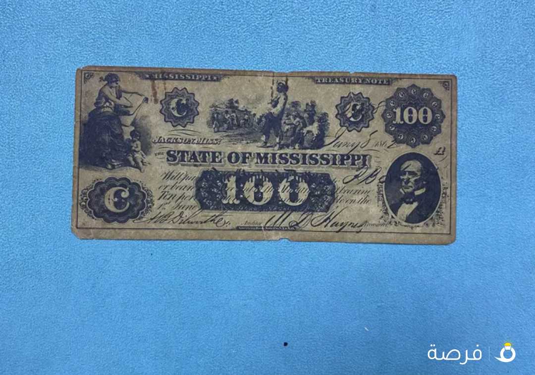 للبيع فئة 100 دولار امريكي لسنة 1862 م