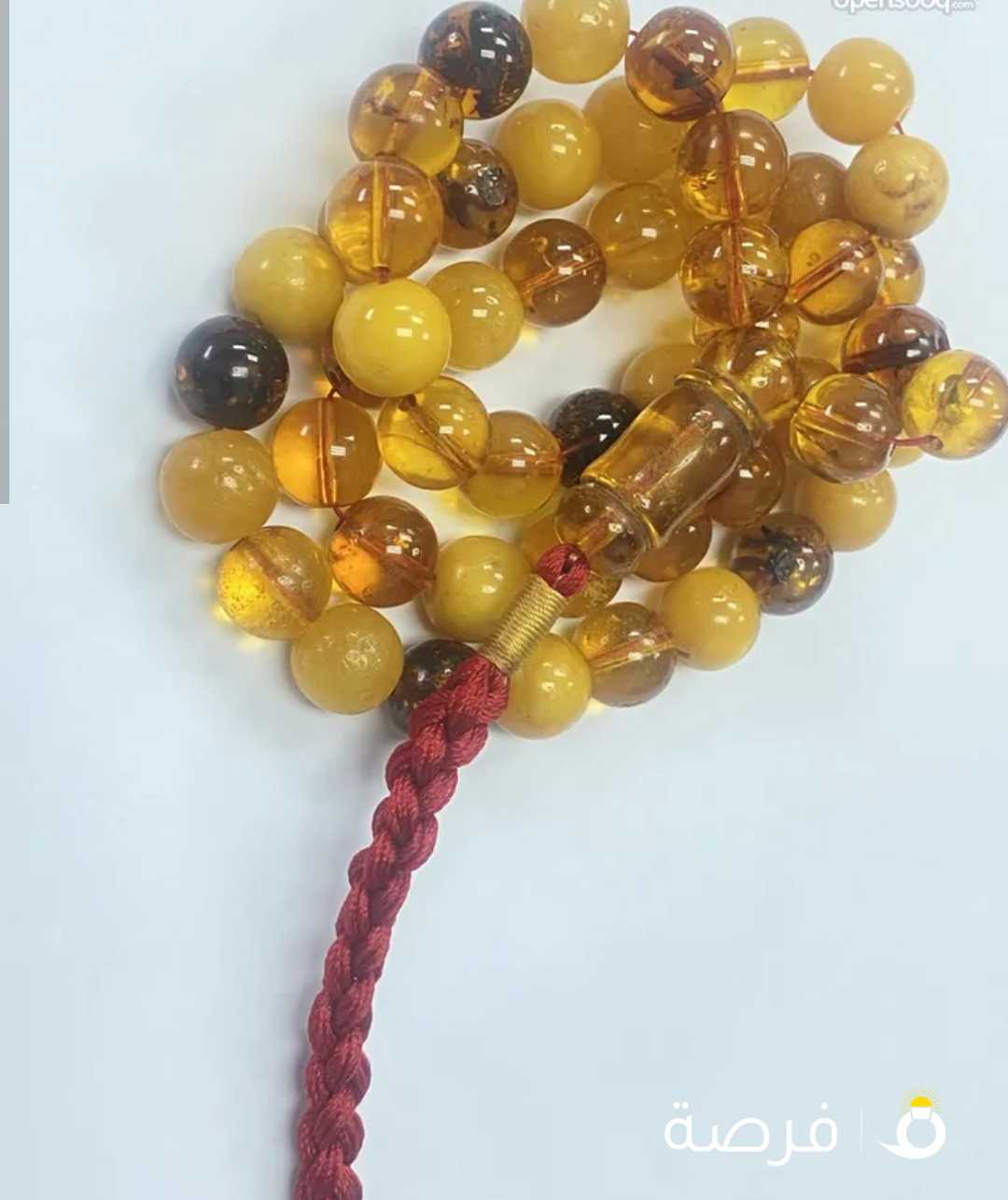 مسباح كهرب ما كنتوش