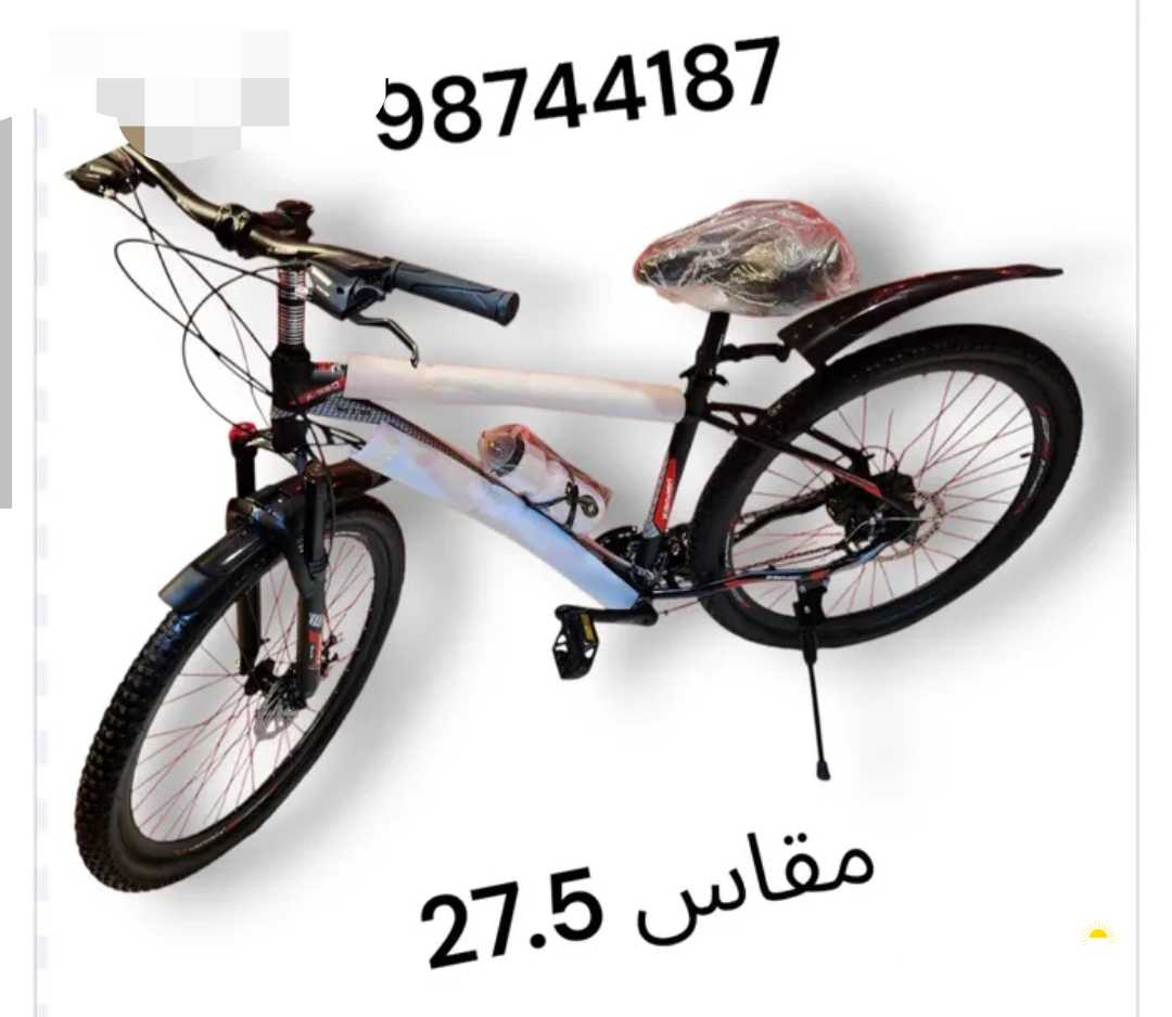 دراجة هوائية 2025