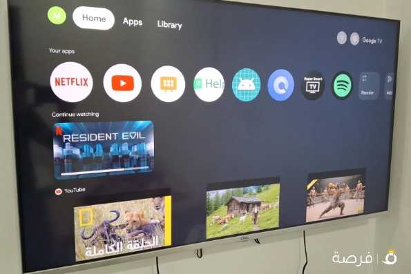 تلفزيون للبيع