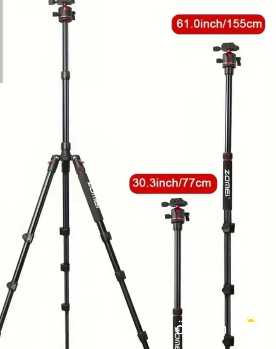 tripod for sale