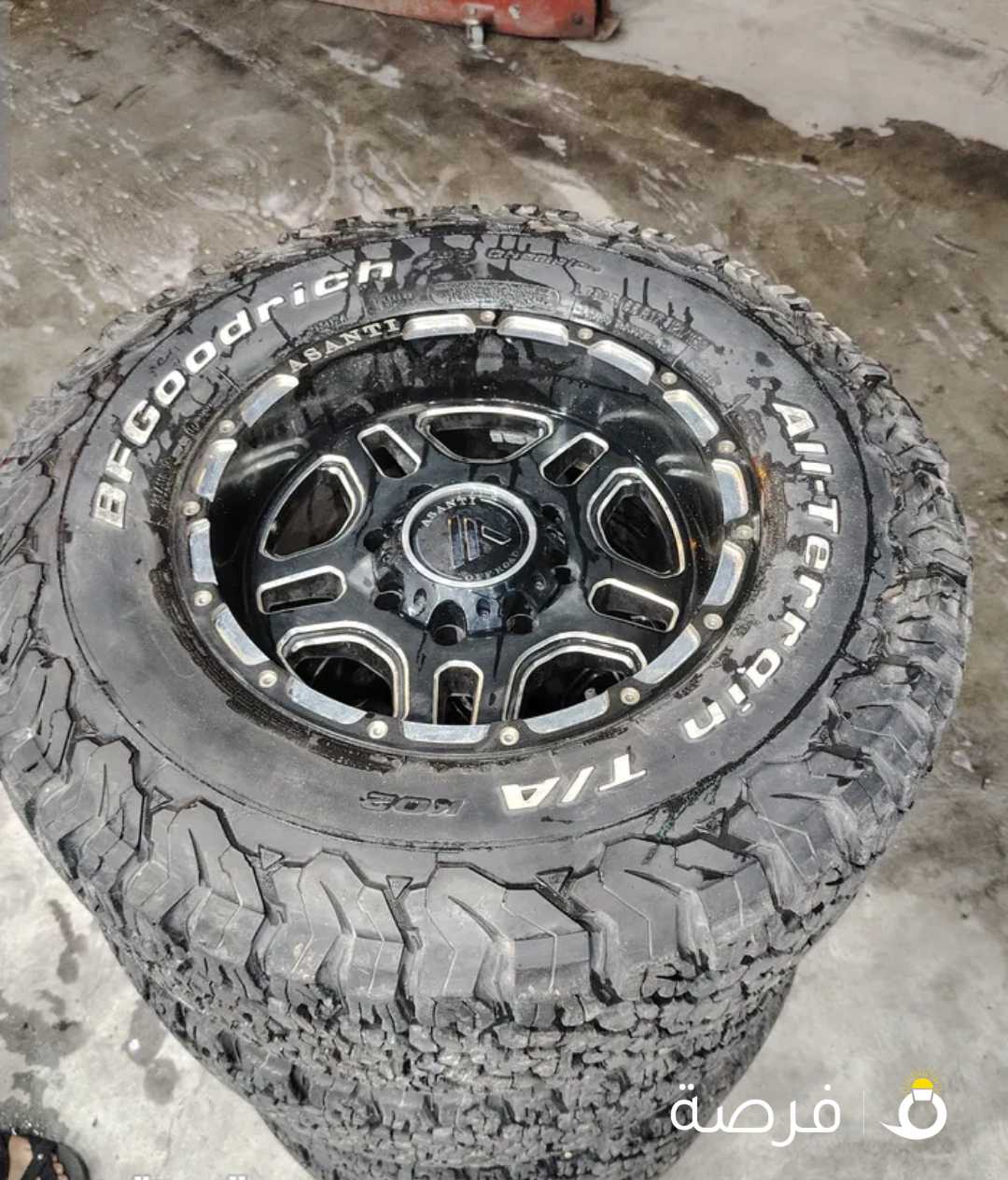 تواير ورنجات للبيع