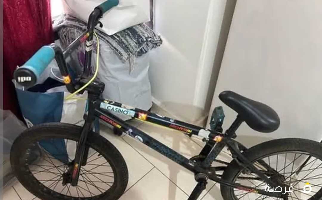 Stln bike from extreme