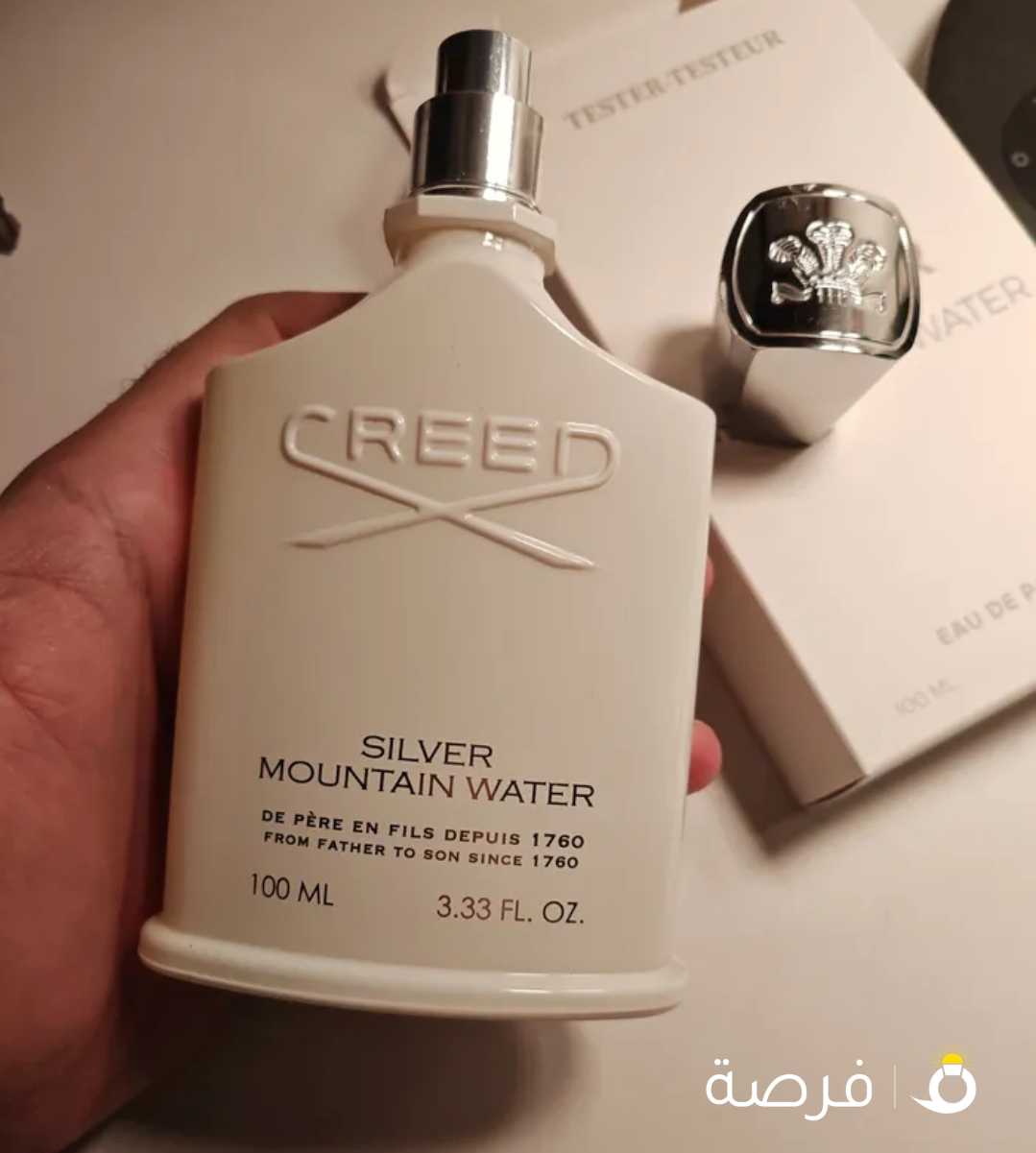 كريد سيلفر ماونتن ووتر