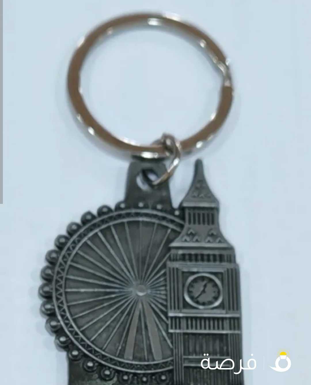 ميدالية معدنية قيمة