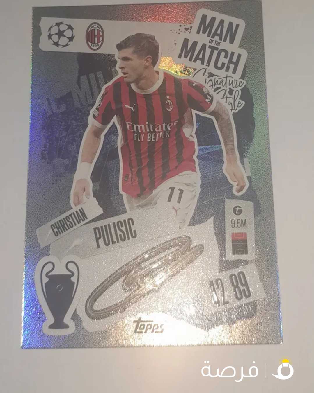 كرت موقع من الاعب بولوسيتش قابل لتفاوض A signed card from the player Polosic, negotiable