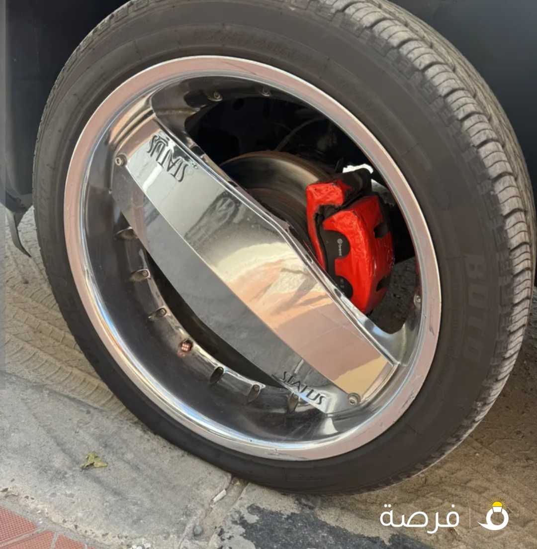 رنقات مع تواير