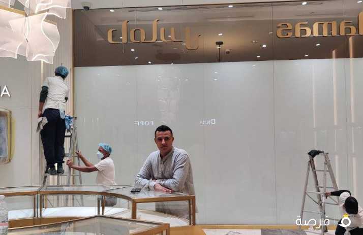 مهندس مدني يبحث عن عمل