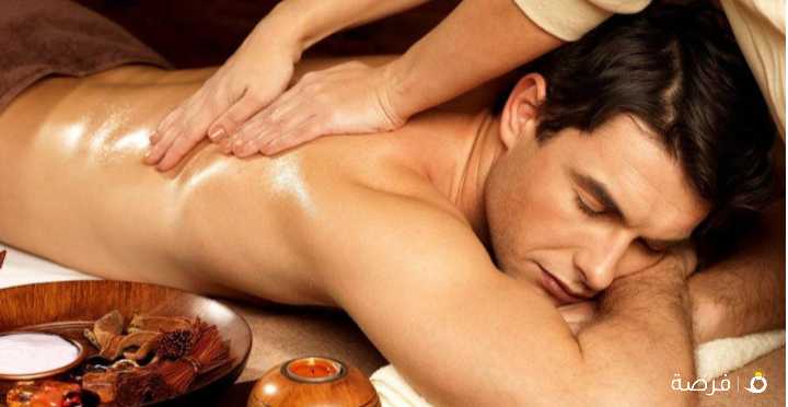 كابتن هشام مغربى ‎21 سنة