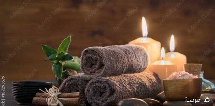 مساج خدمه منازل