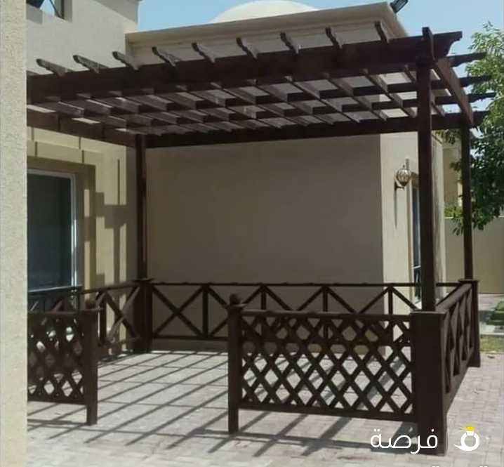 جميع اعمال الحداده العامه