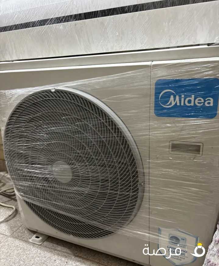 وحدة تكيف كيديا 3 طن