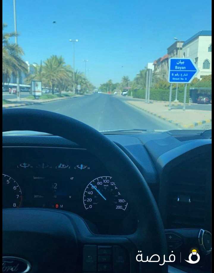 تشادي | لجنسية ابحث عن عمل مناسب 18