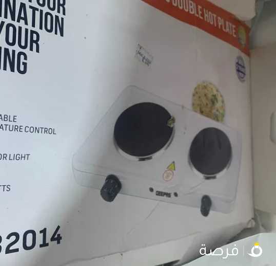 للبيع طباخة