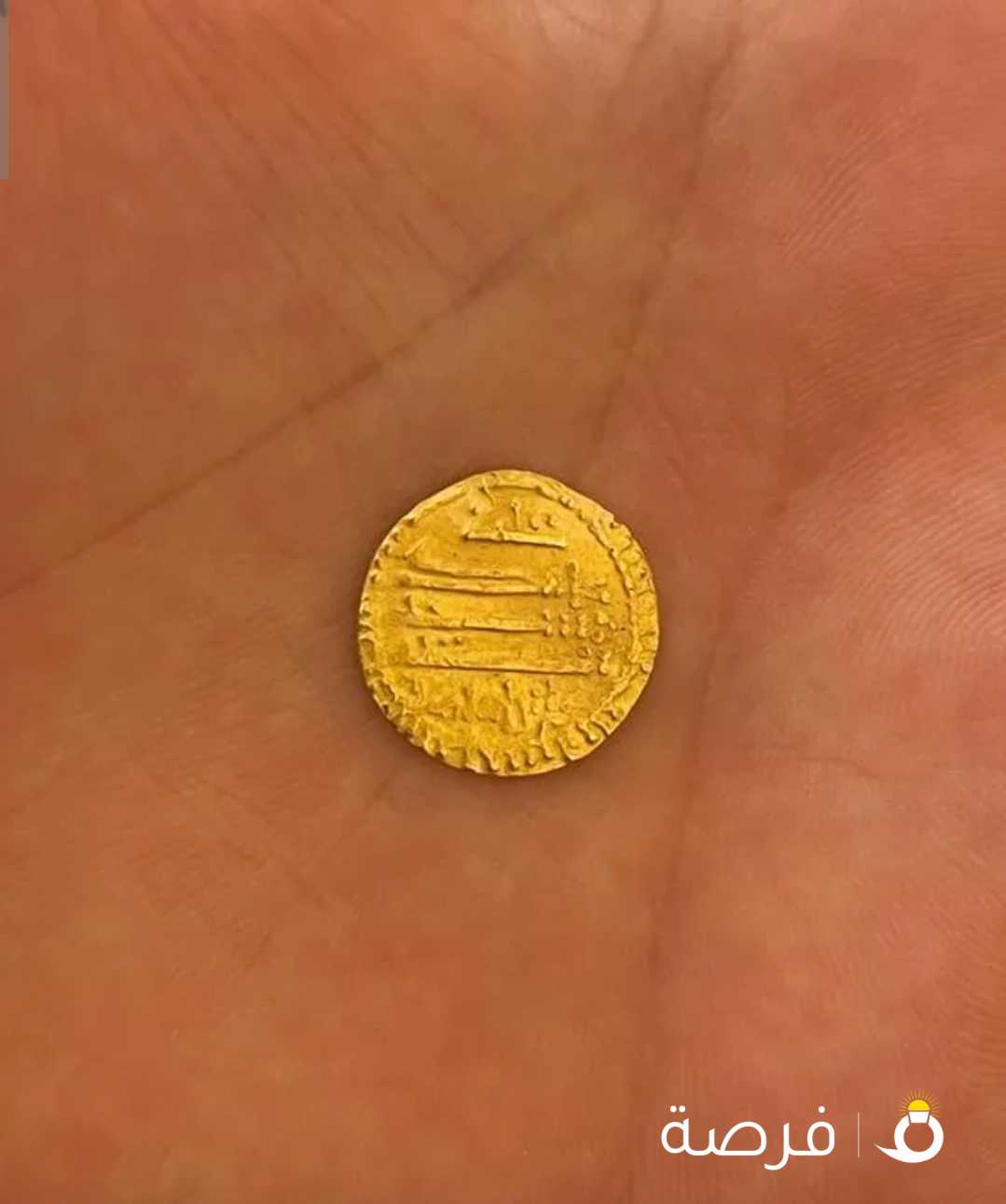 عملات إسلامية ذهبية قديمة