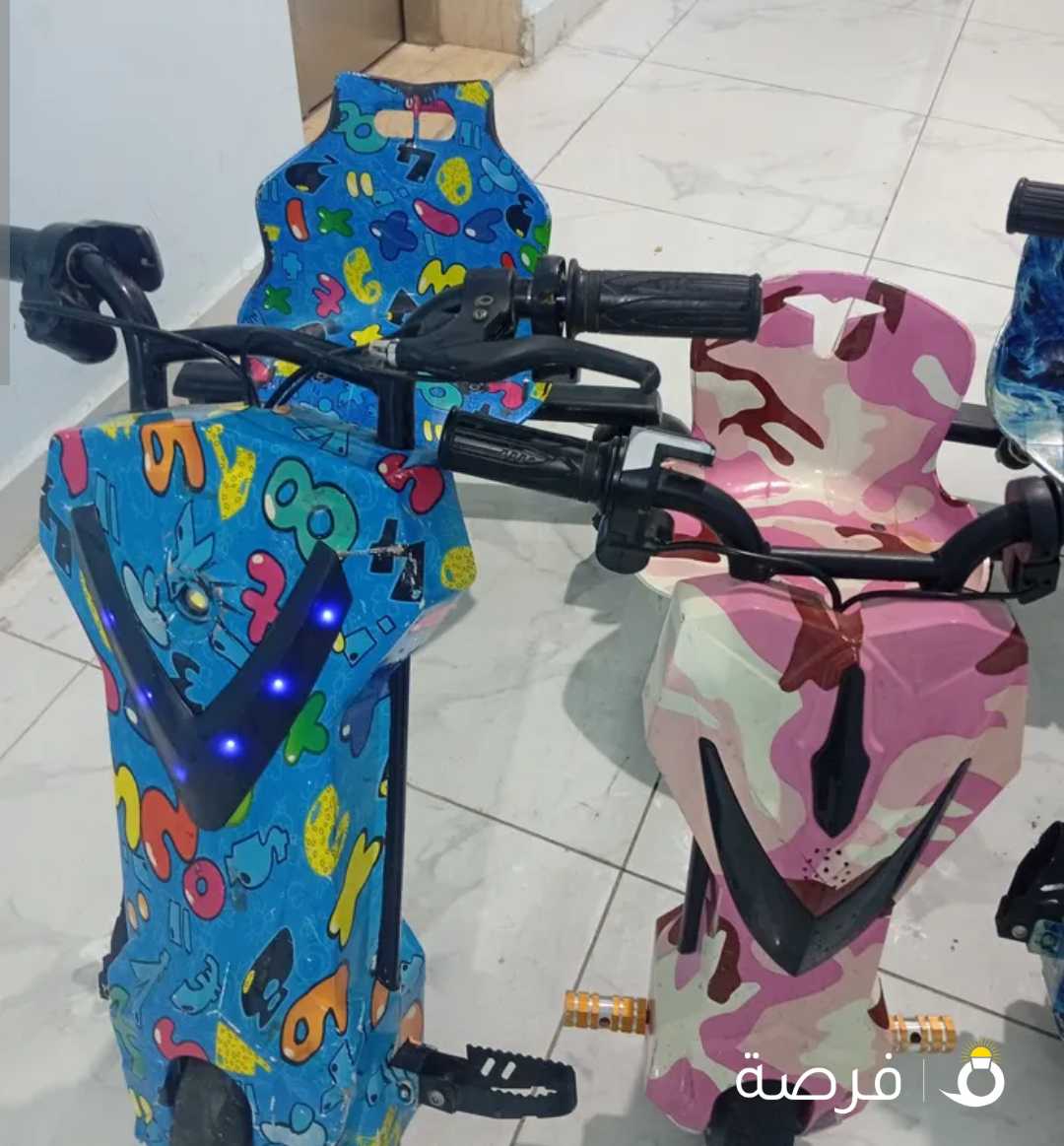 سكوتر بحاله الجديد