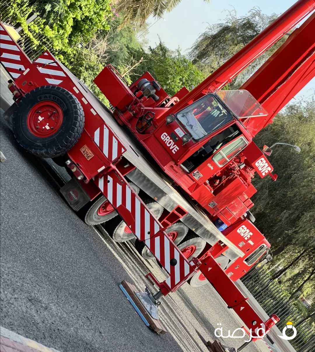 Rental services