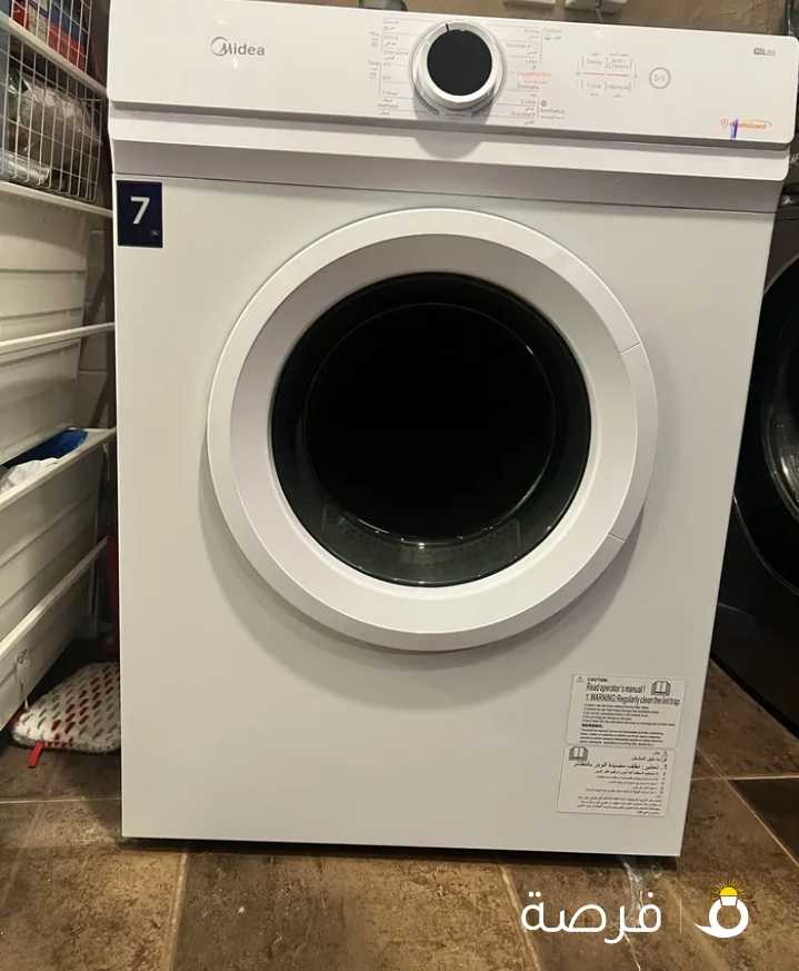 نشافه جديدة غير مستخدمه