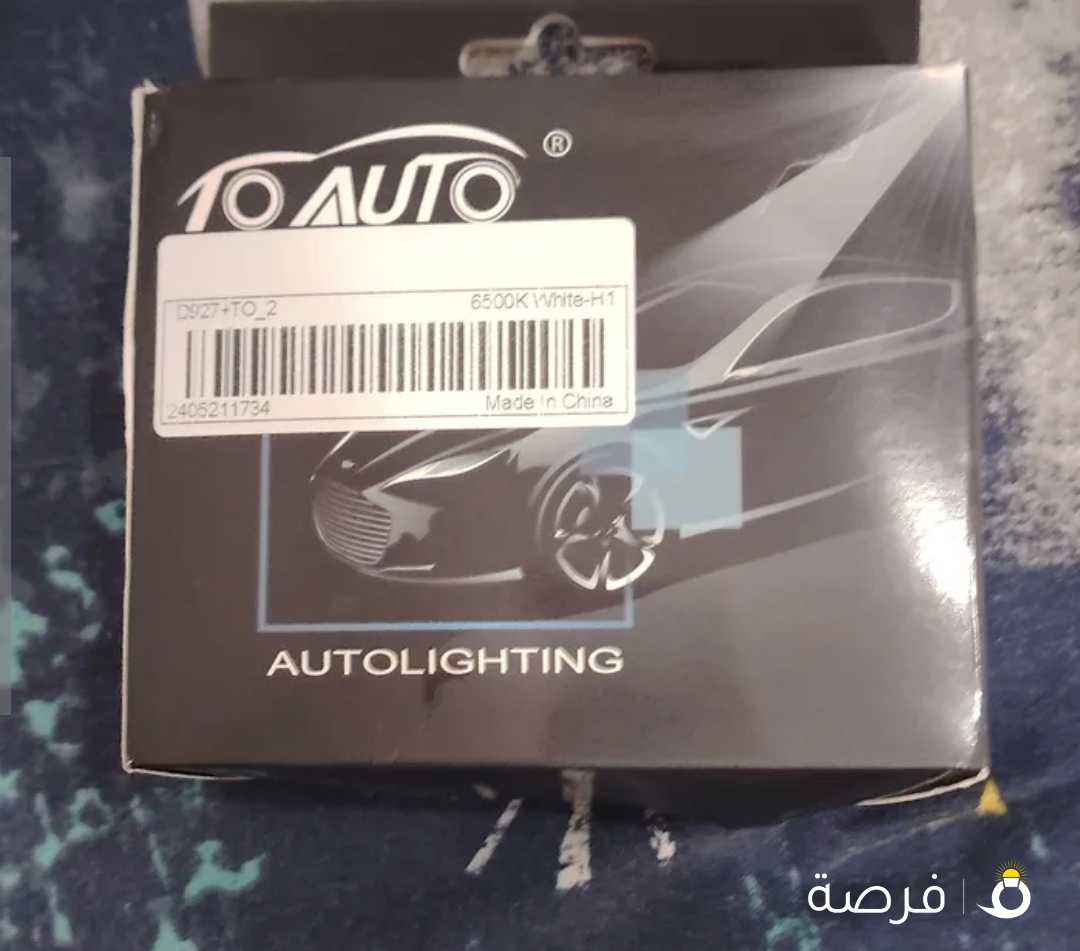 لمبات ليد للسياره h1 جديده