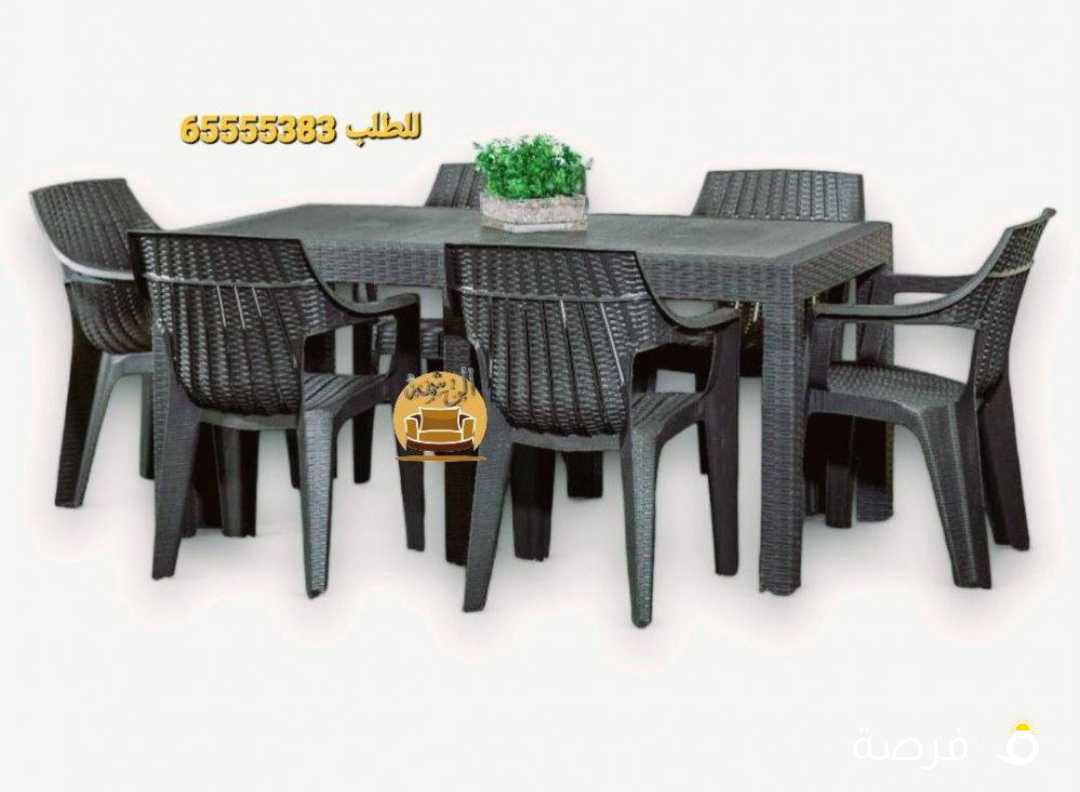 طاولات طعام خارجيه