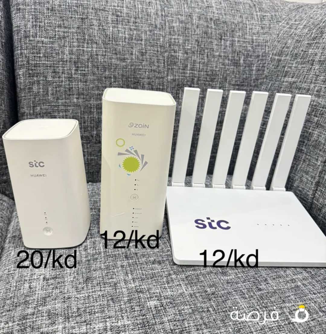 STC and ZAIN router for sale very good condition