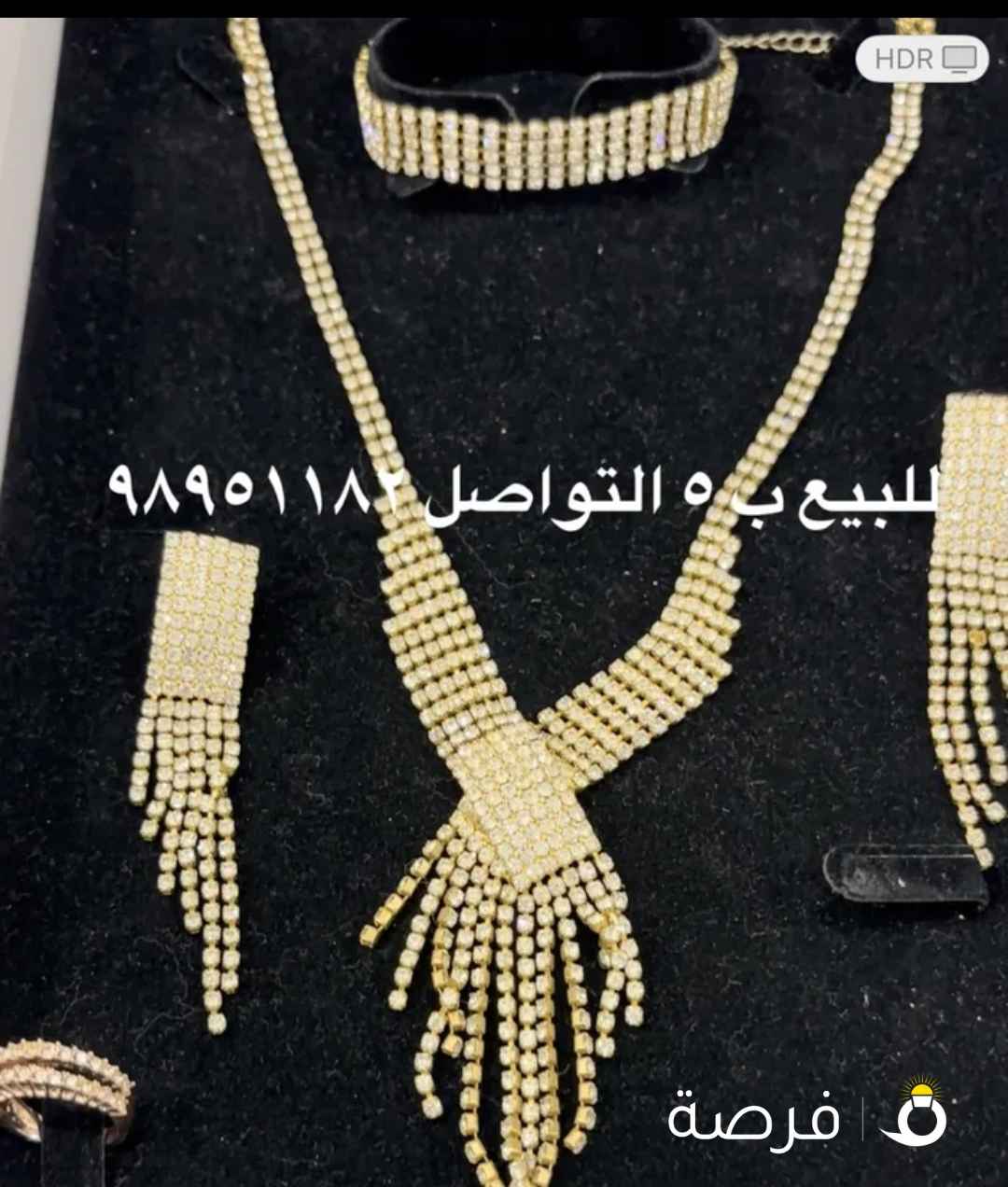 طقم مع فساتين وفي دراعات