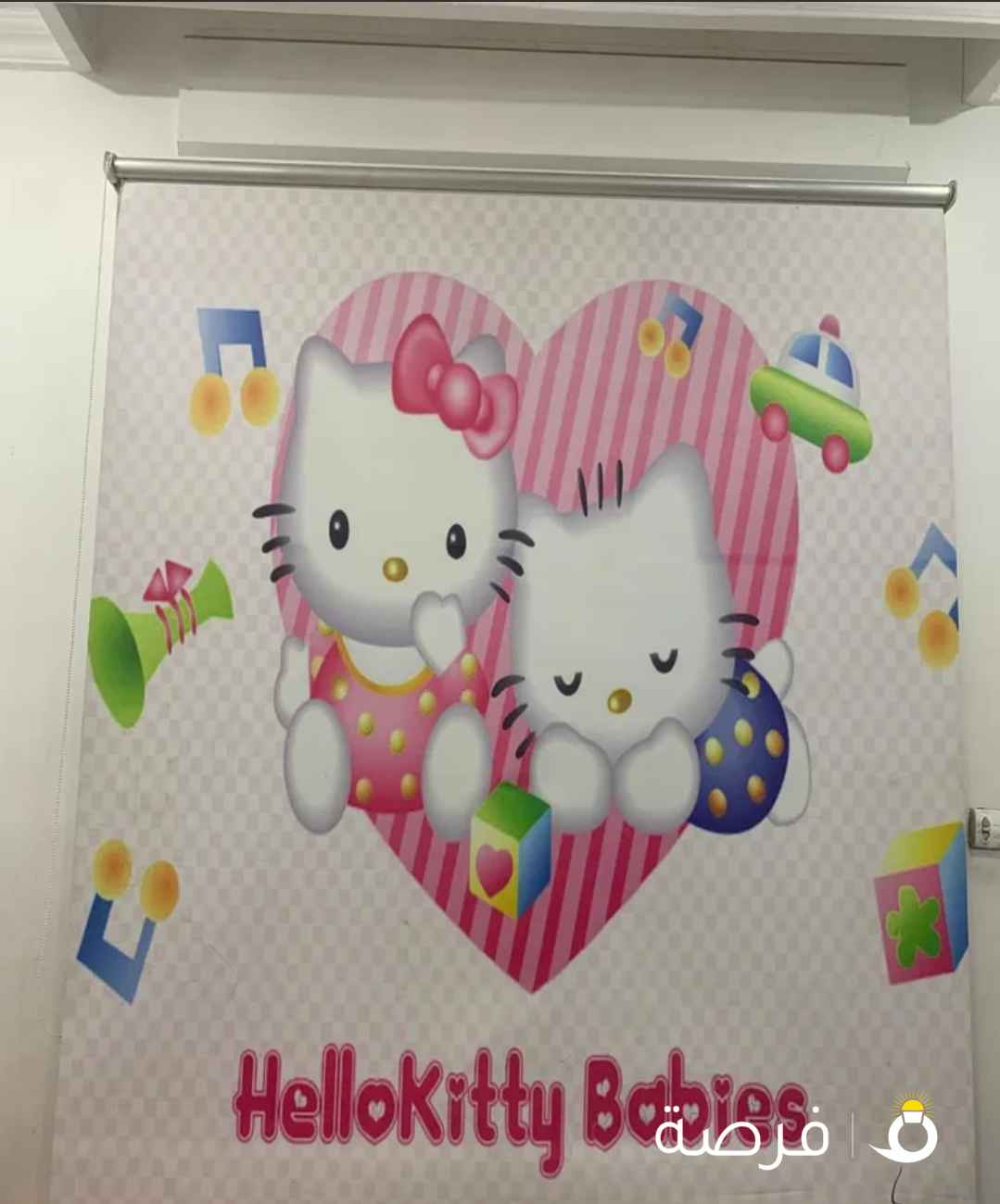 ستاره اطفال