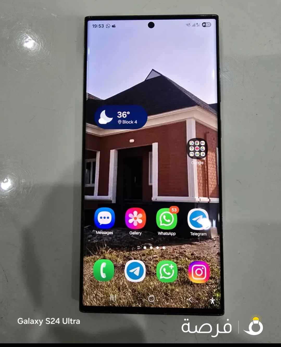 SAMSUNG GALAXY S23 ULTRA 5G