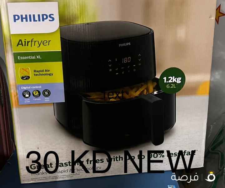 قلاية هوائية جديدة فيلبس الحجم الكبير