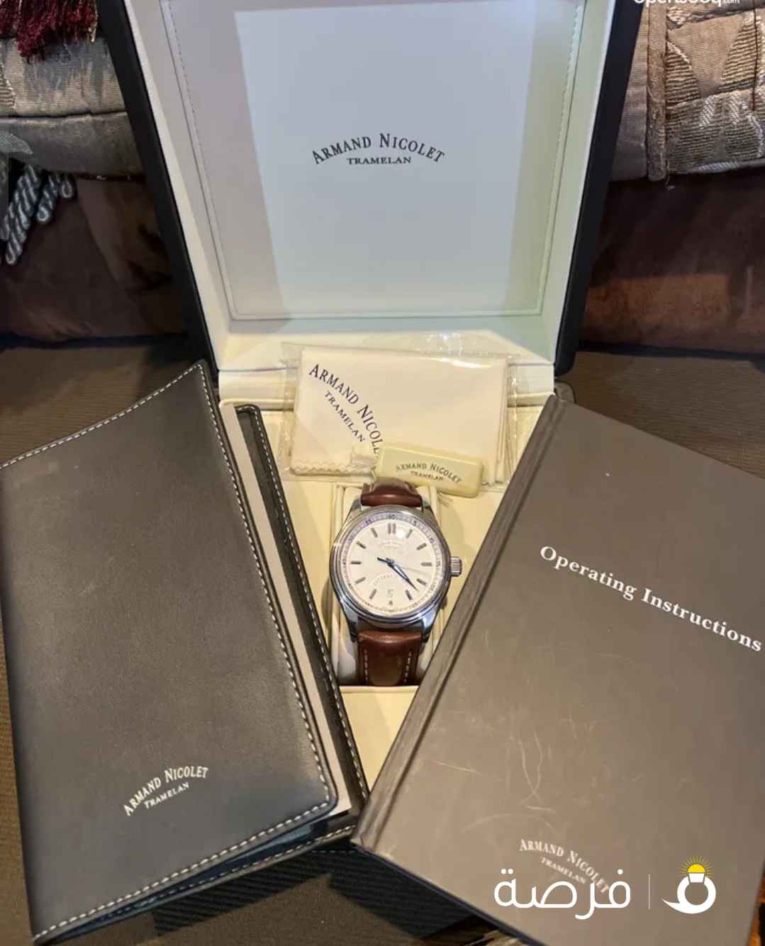 ساعه رجالي armand
