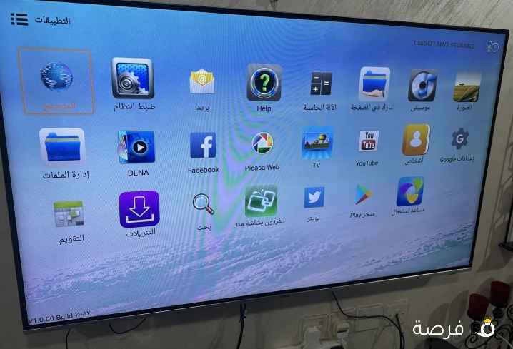 للبيع شاشة وانسا سمارت 55 بوصة