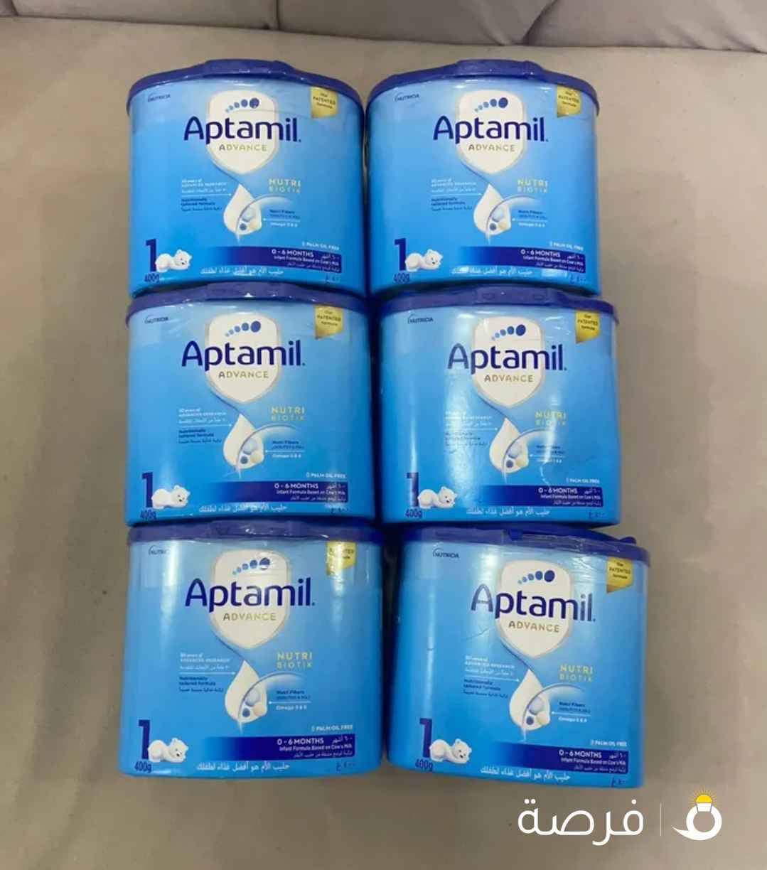 حليب اطفال اوبتاميل العدد6 رقم1